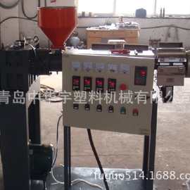 批发25/25挤出机 30/25挤出机 45/30挤出机价格 图片 参数