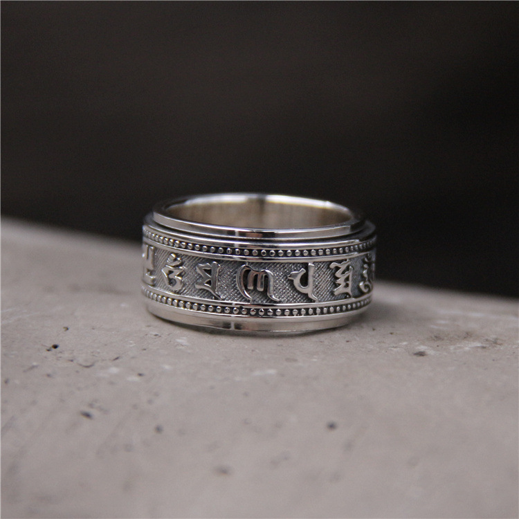梵银银饰 s925纯银六字真言指环 做旧复古泰银个性可转动戒指男款