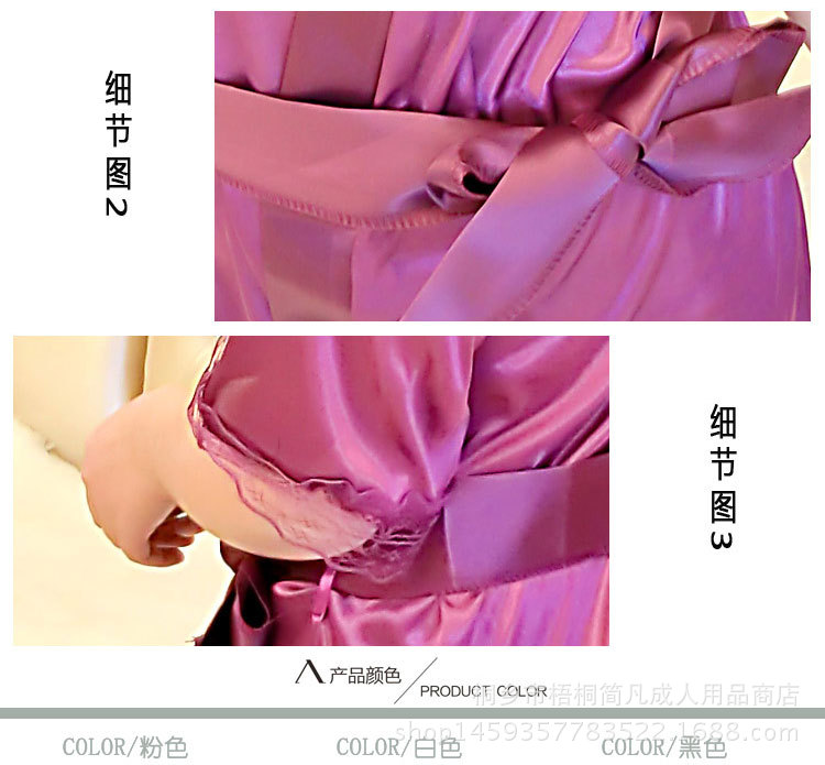 Peignoir jeunesse - Ref 597566 Image 9