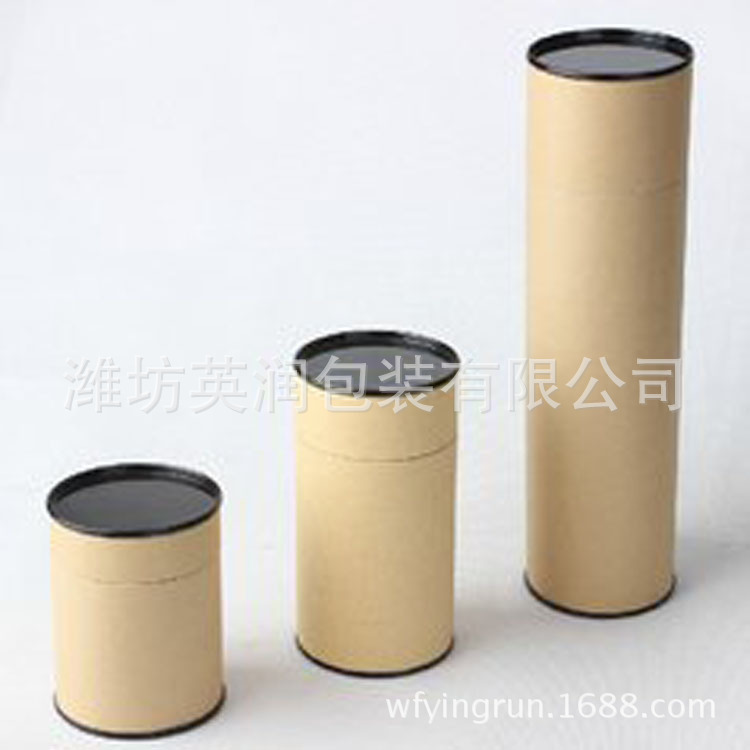 厂家供应 牛皮圆形 纸筒 包装支持来样批发纸罐密封可印
