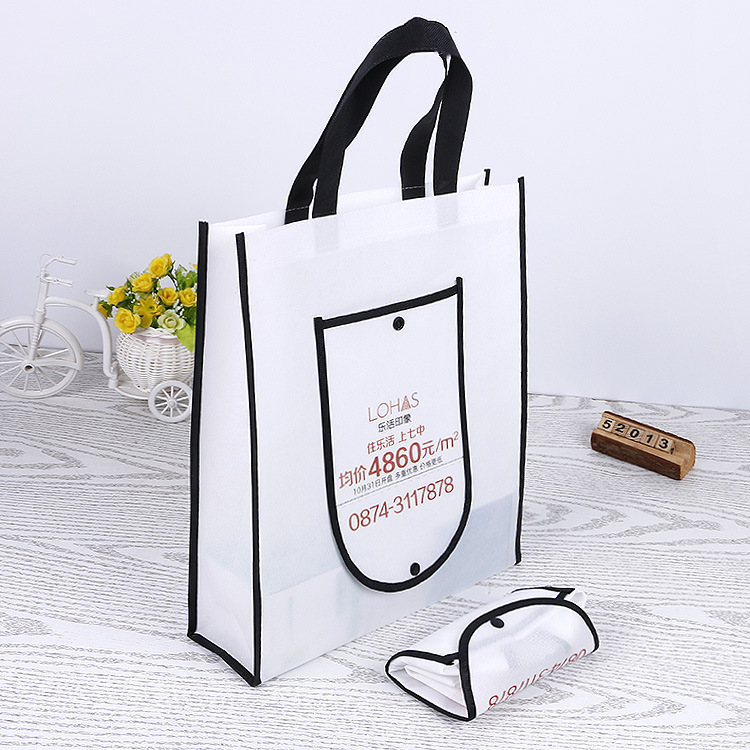 Manufactor wholesale colour fold Non-woven fabric Shopping bag Vertical section Advertising gifts portable Non woven bag Customized