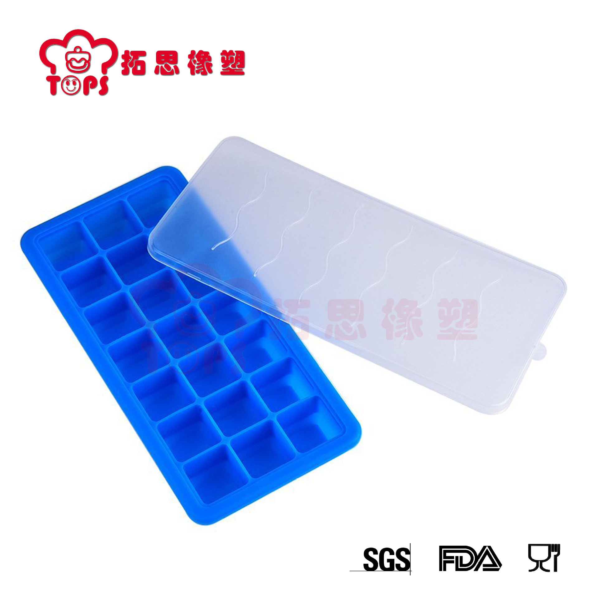 带盖硅胶冰格制冰盒 硅胶婴儿宝宝辅食盒 硅胶婴儿辅食盒