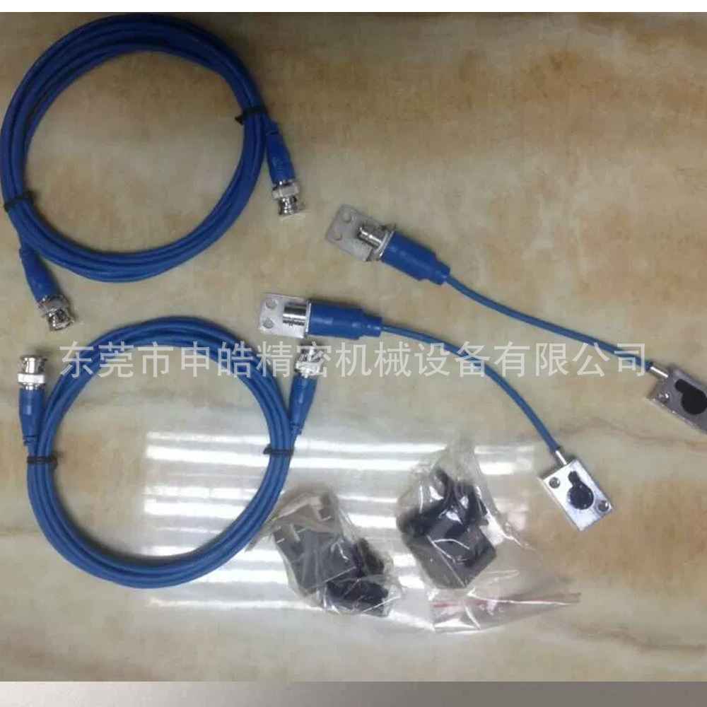 申皓DUCIS高速冲床下死点检知器感测线冲压自动化传感器机床机械