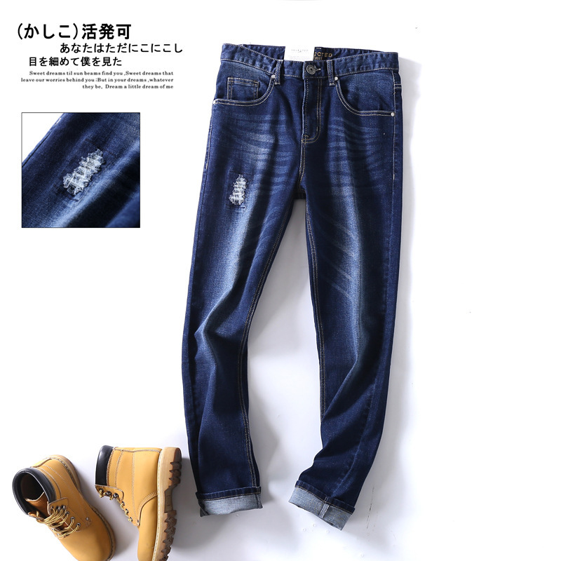 In stock wholesale new men's jeans slim straight stretch ripped 5188 cheap wholesale