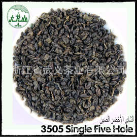 加工定制出口非洲中东散装茶OEM绿茶厂家茶叶批发tea珠茶3505单孔