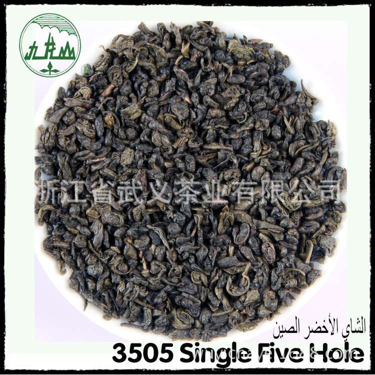 Processing and Customizing Export of African and Middle Eastern Bulk Tea Oem Green Tea Manufacturer Tea Wholesale Tea Pearl Tea 3505 Single Hole