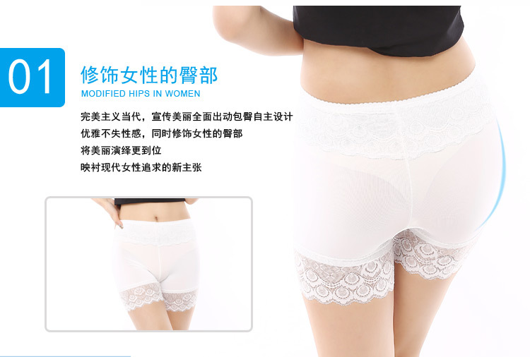 body amincissant A005 en soie Ice - Ref 676205 Image 7