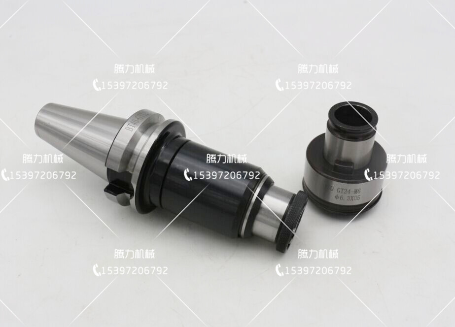 HSYABC GT12攻丝夹头 过载保护扭力夹套 丝锥夹头 钻床攻丝机用