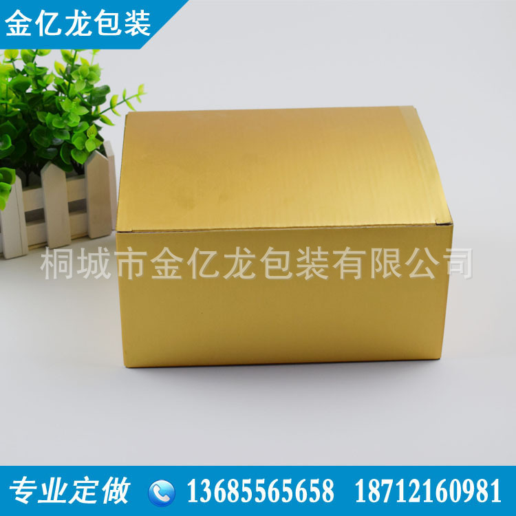 黄板纸箱