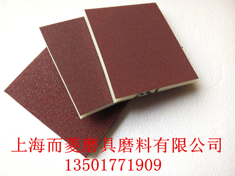 IMG_20160330_161402_看圖王_副本_副本