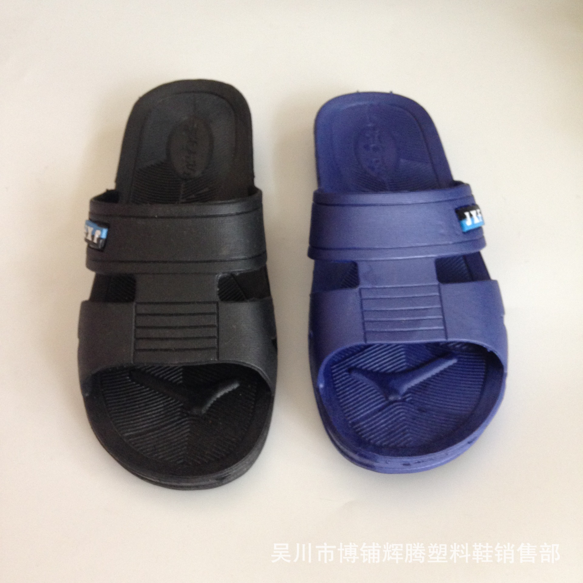 4DAA249D-1A7B-46AC-B840-B8528F