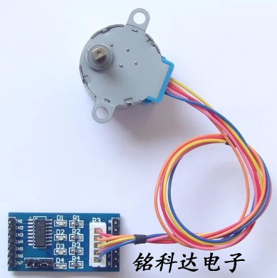 YS-19 ULN2003步进电机驱动板 + 5V步进电机