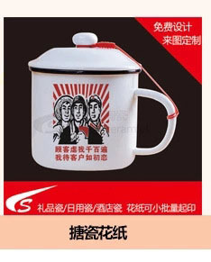 网站橱窗12X2-2016-09-26-1_12