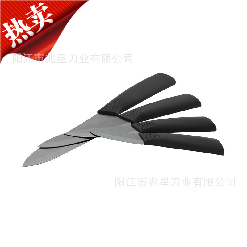 Ceramic knife Manufactor wholesale Foreign trade Ceramic knife Five-piece exquisite Ceramic knife suit