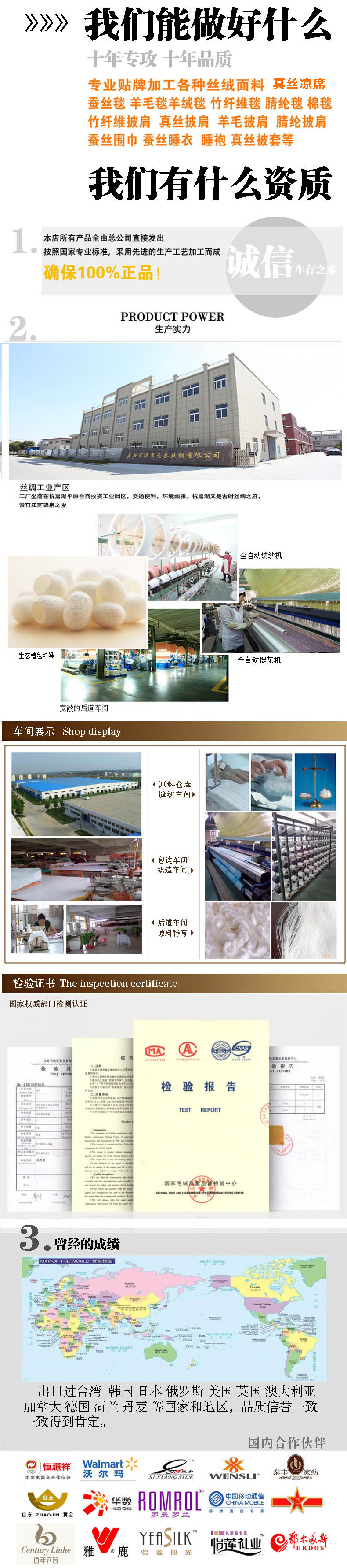 2152361901_450610106副本