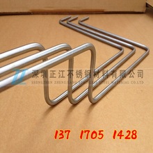 P䓏ܼӹ SUS304Pëۏӹ S~СAۏ