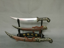 ��Ȫ�е����� Ӱҕ �ɹŏ��u��ľ  δ�_�����μo��