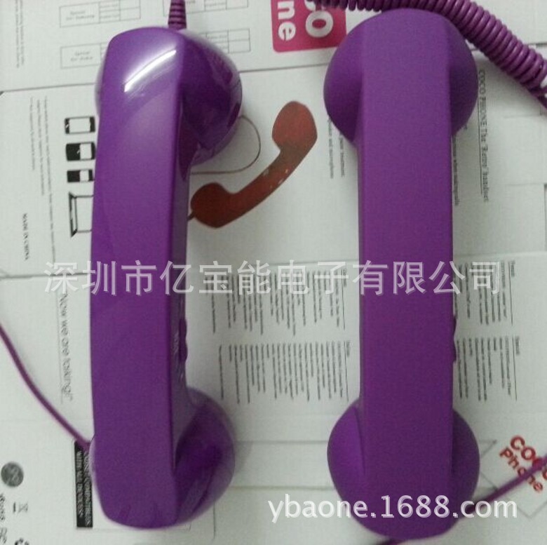 QQ图片20160503212410_conew1