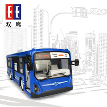 双鹰遥控公交车巴士可充电儿童玩具汽车男孩模型生日礼物E635-001
