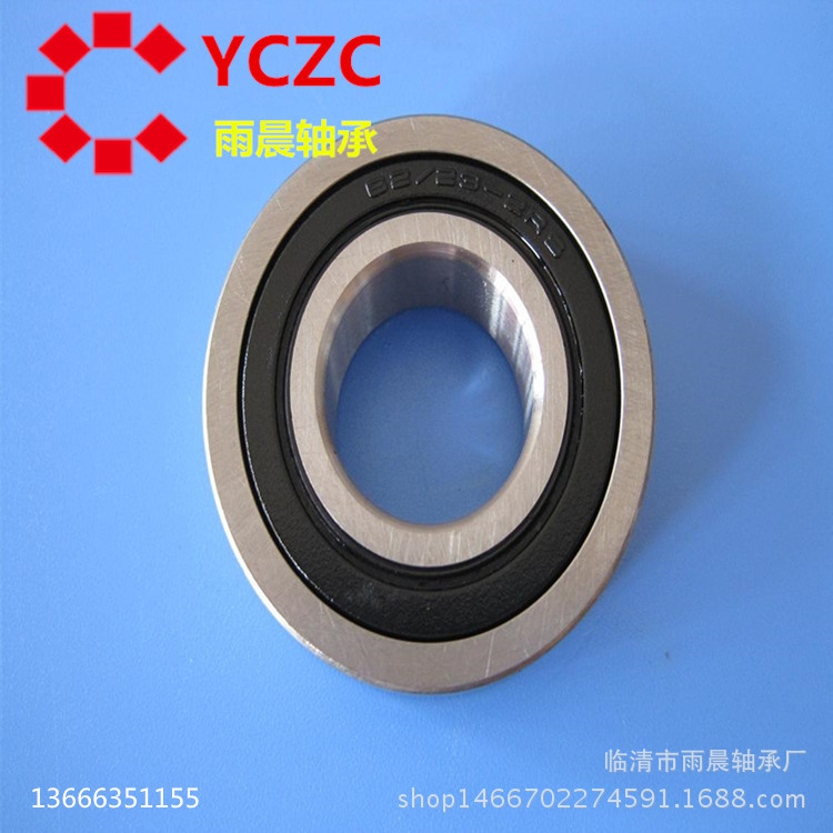 厂家直供0类深沟球非标轴承87011大量非标轴承品质保证非标轴承