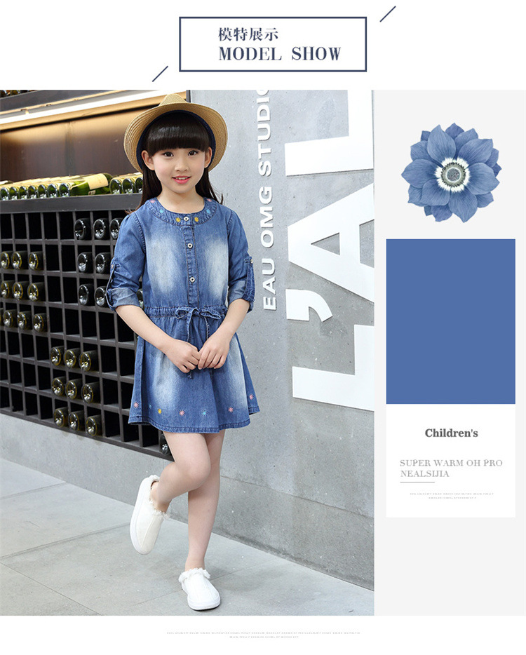 Robe enfant BABY - Ref 2046283 Image 14