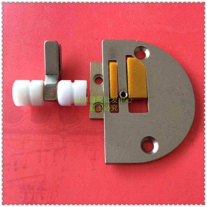 K-2模具针位组 针板 牙齿 全钢滚轮压脚 模板机 针位组