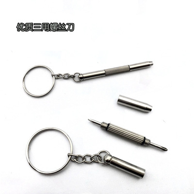 Manufactor Direct selling Portable Triple multi-function bolt driver glasses Watch Accessories tool bolt driver