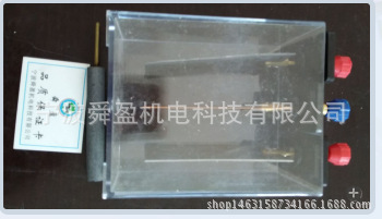 其他教学模型、器材-电流化学效应实验器 化学