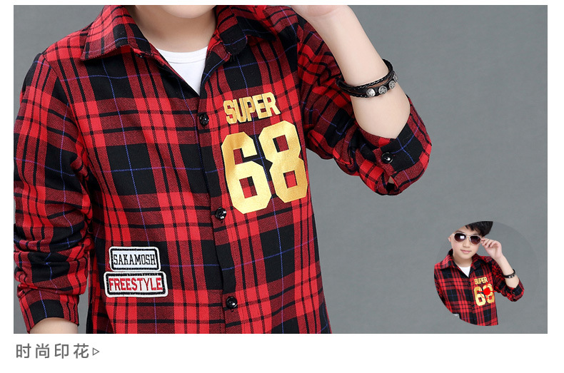 数字印花长袖衬衫_18