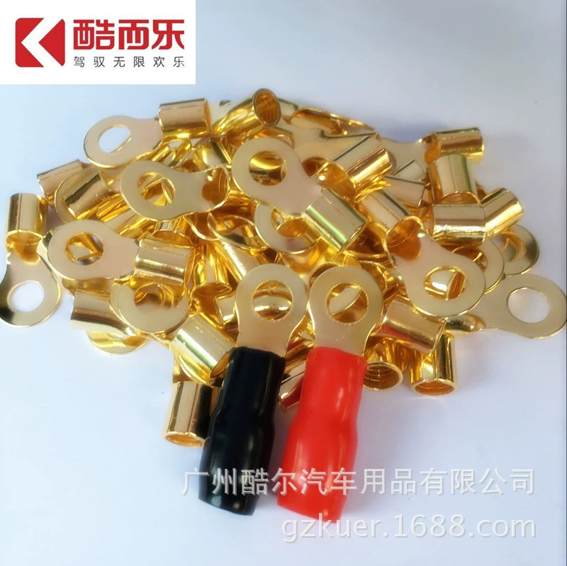 Автомобиль аудио чистой меди O-образный клеммный блок Кольцо Терминал круглый выступ