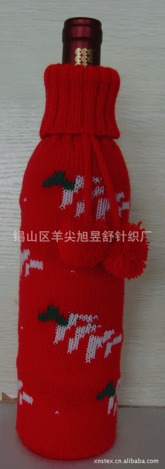 2367a42b71fc7cb70328644562e546