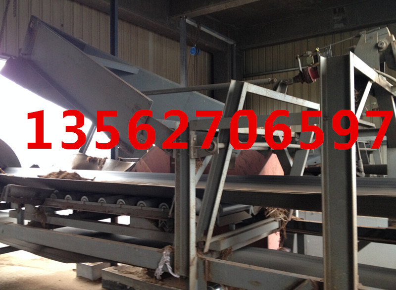 卸料器安源机械