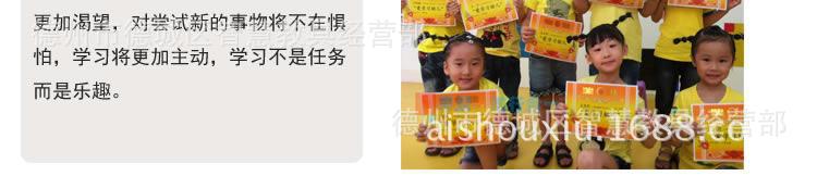 TB21EpwgXXXXXbxXXXXXXXXXXXX_!!