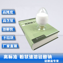 ��Ʒ�|�۠����ܹ����c �ߺ��������：�Ⱥ� ���׽Y�K �۠�ˮ����