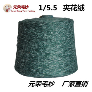 ���l����  100%���w�A���q �������a�C������ë����