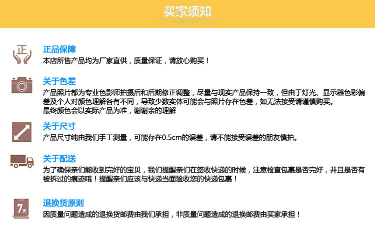 亚马逊 ebay爆款   向日葵木质挂件详情25