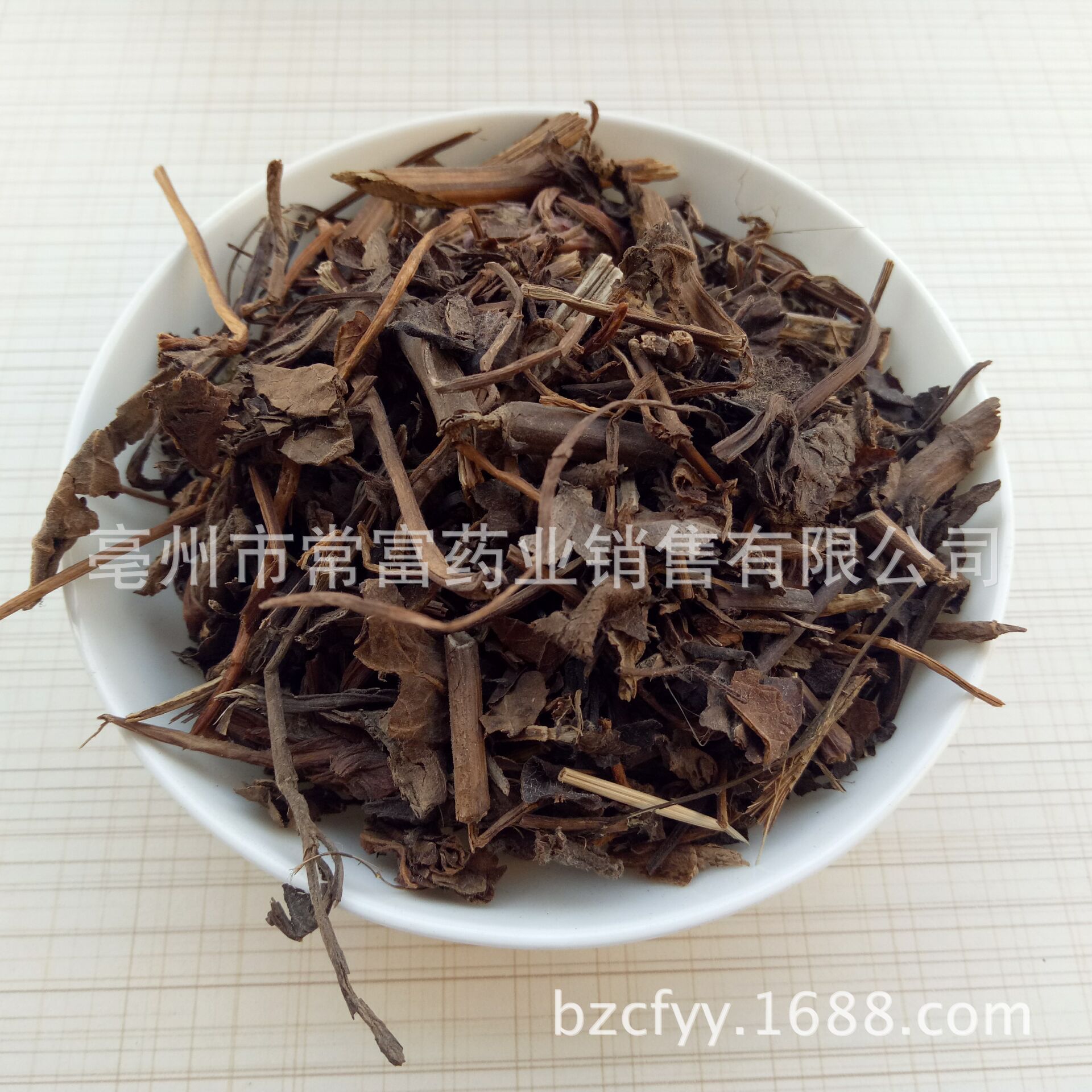 Sage Fine Powder Shu Wei Cao Culinary Herbal Powder 500g specifications