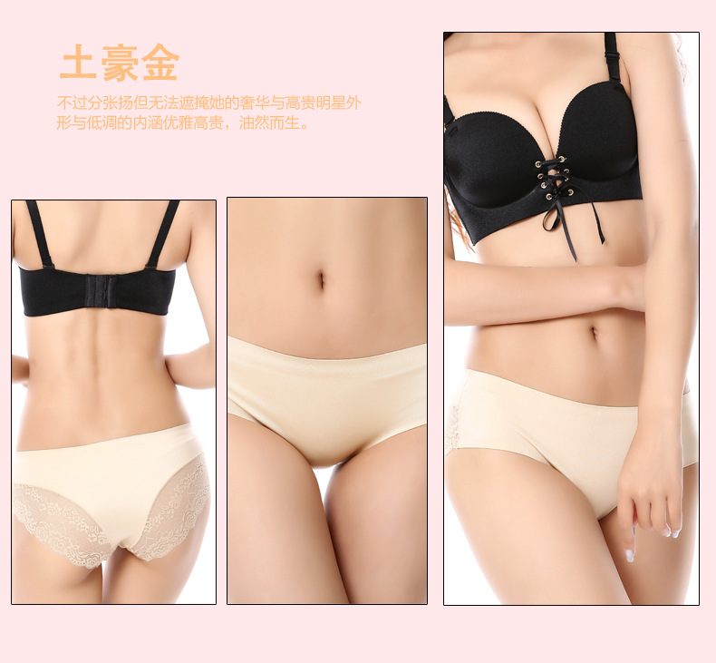 Body sexy en autre - Ref 658934 Image 12