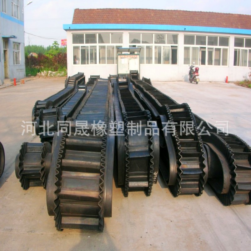 conew_conew_1312267130