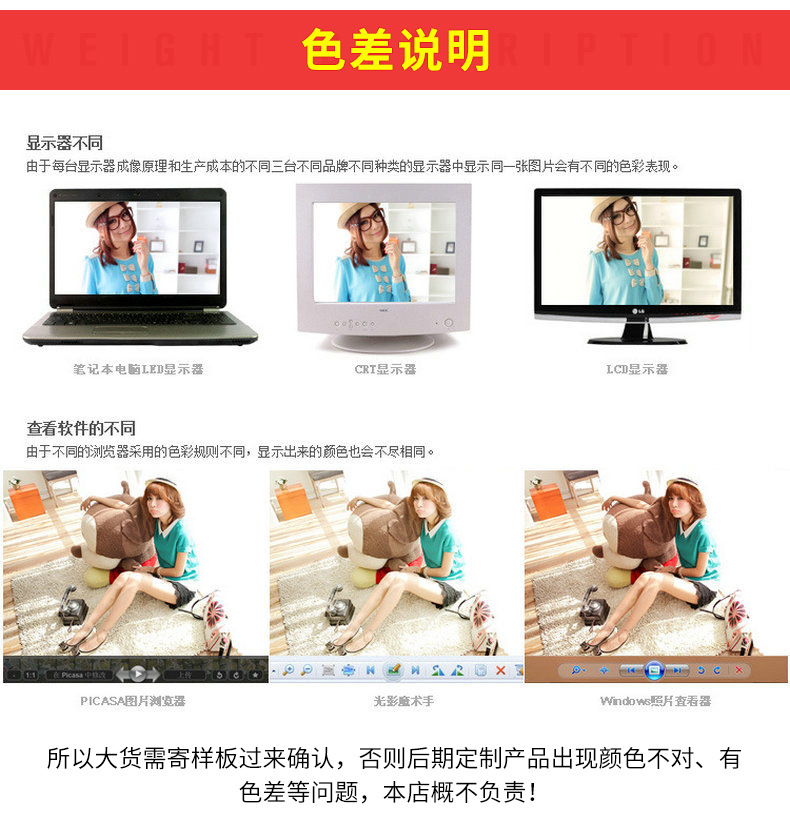 内页-无纺布_09