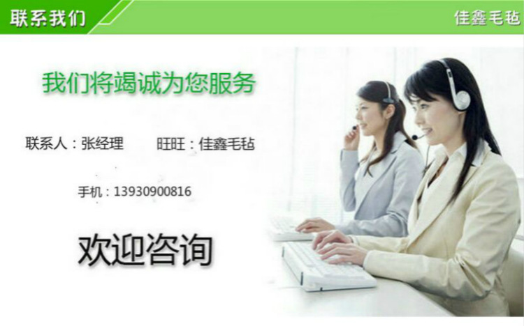 QQ图片20161225140938