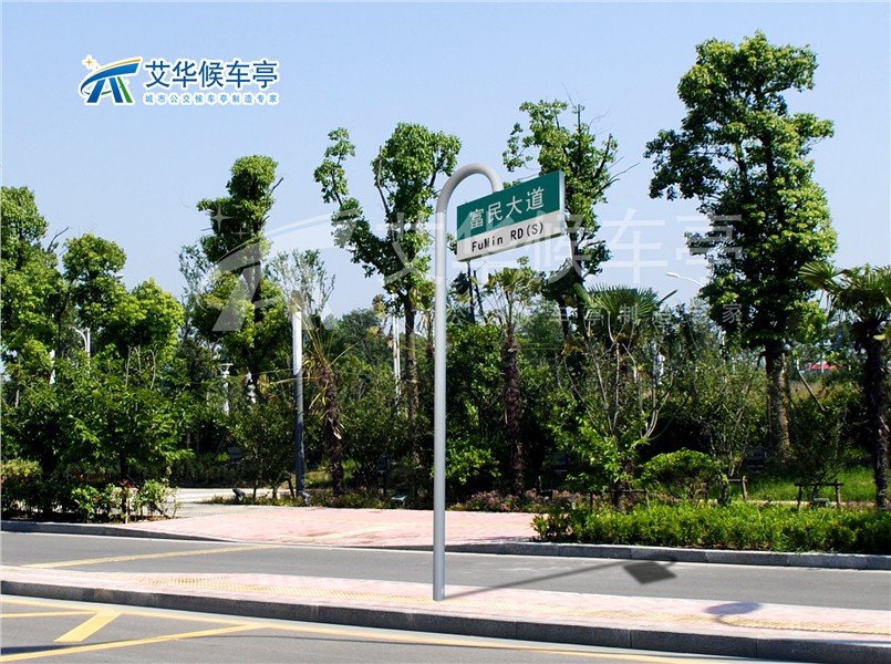 城市街道户外指路标志牌 广告灯箱路明牌制作 道路指示牌价格优惠-阿里巴巴