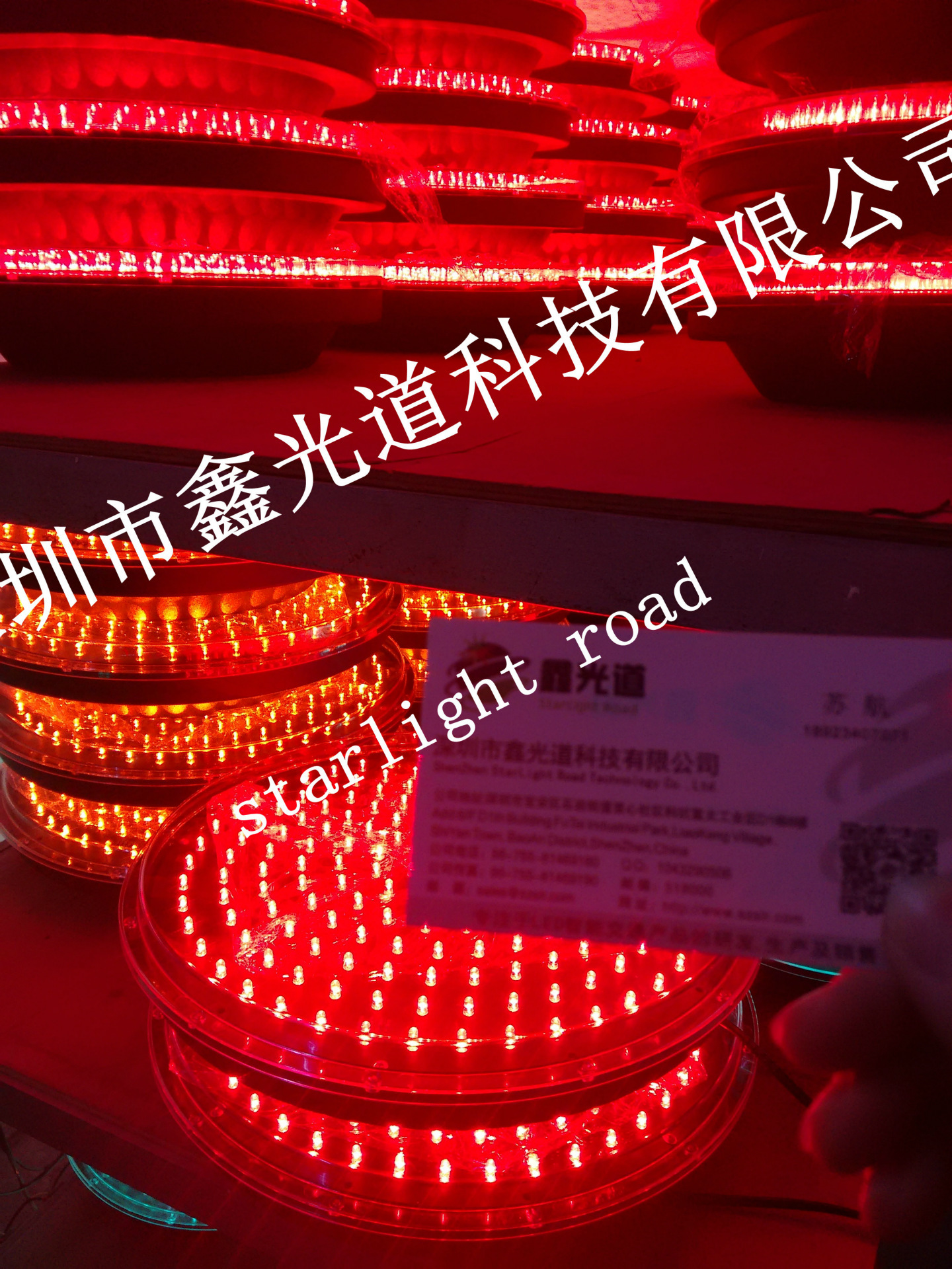 滿盤07