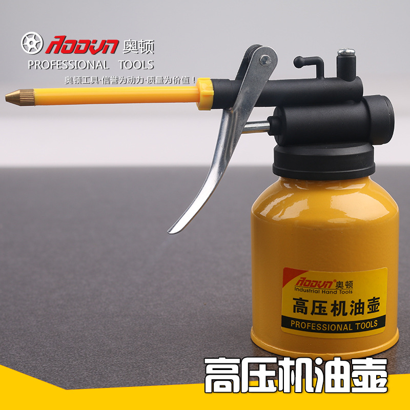 High pressure alloy machine oil pot machine oil gun 250g alloy oil pot hose alloy oil pot Linyi hardware