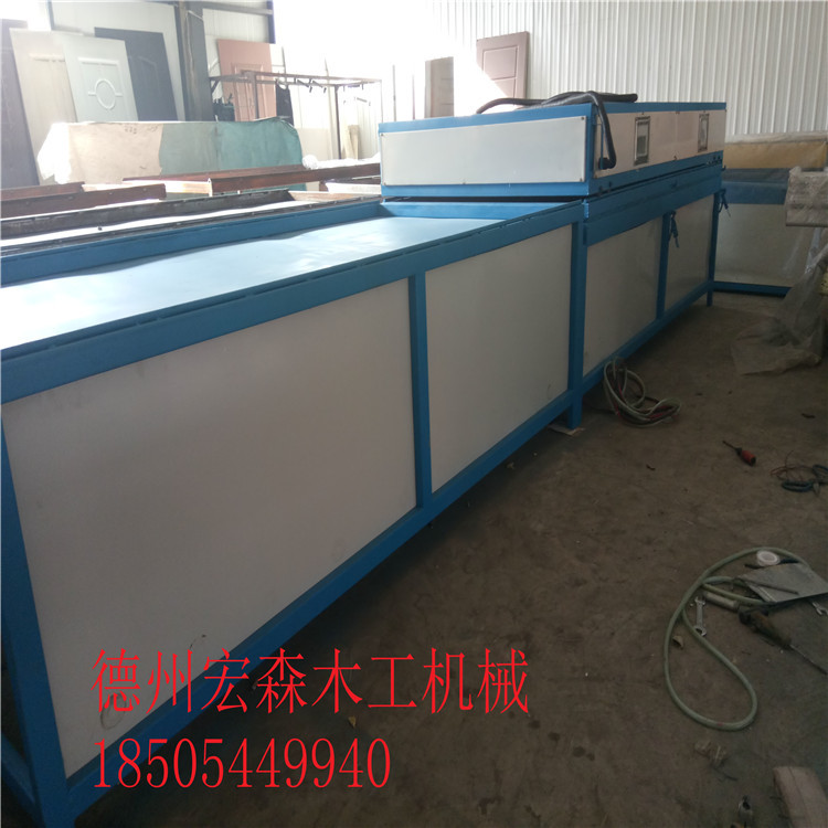 新建文件夹IMG_20160516_162236