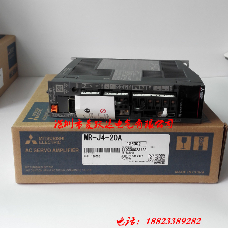 全新三菱伺服驱动器 MR-J4-20A/MR-J4-20B 控制放大器 原装现货