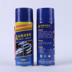 Car's Wisdom Relubricant 450ml, Automotive Bolt Loosening Spray, Hinge Door Window Screw Metal Loosening Liquid