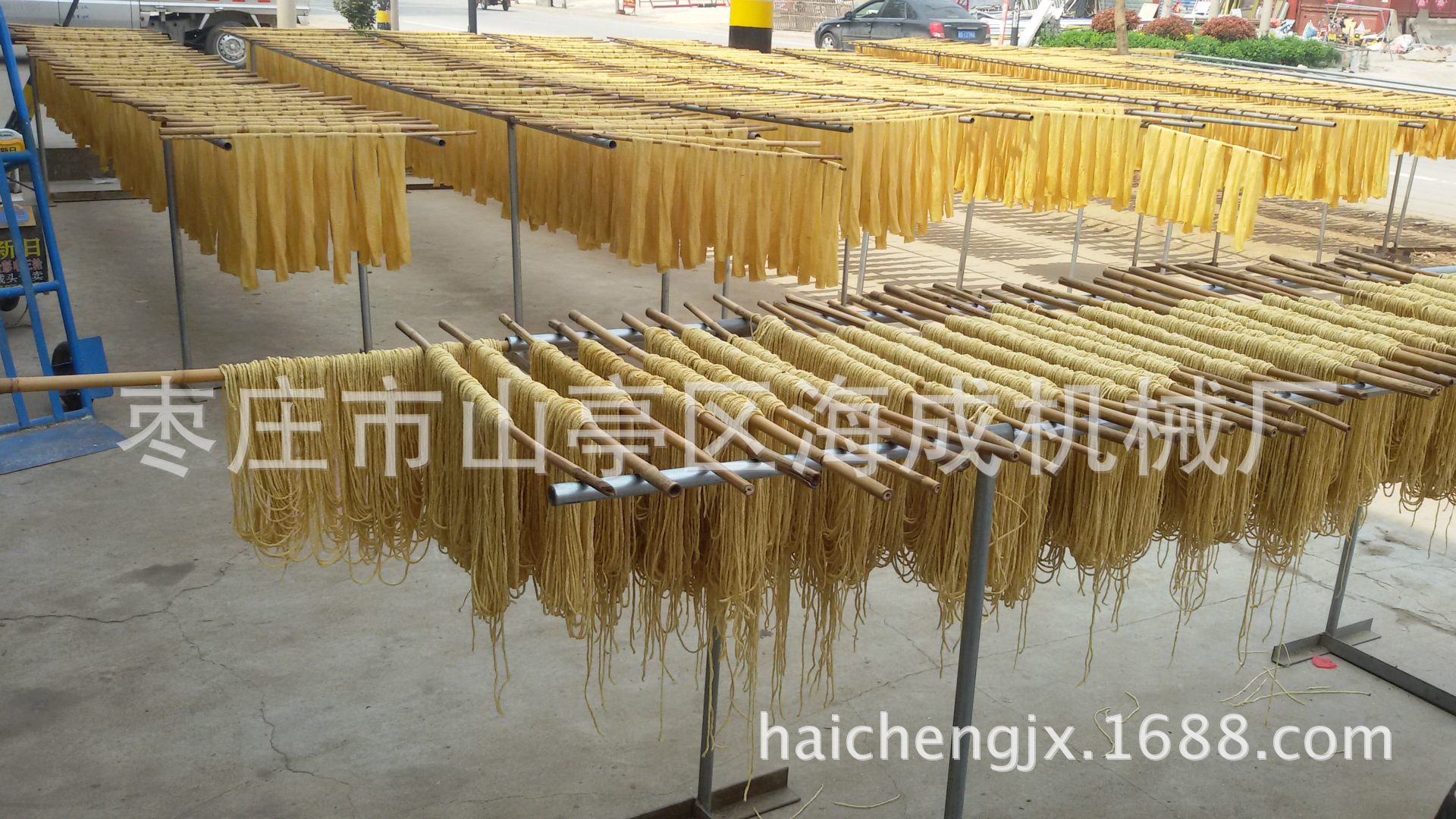 羊肚丝