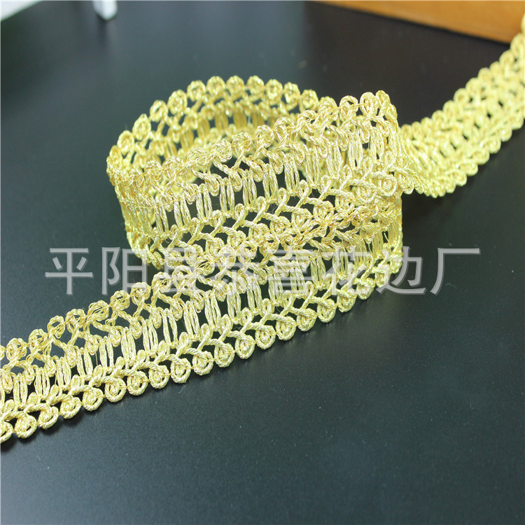 金银丝打圈花边