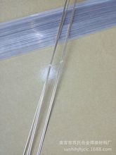 DY-Ag15(HL204)(���c645��800Һ���y���z  �̓r���� Ʒ�|���C